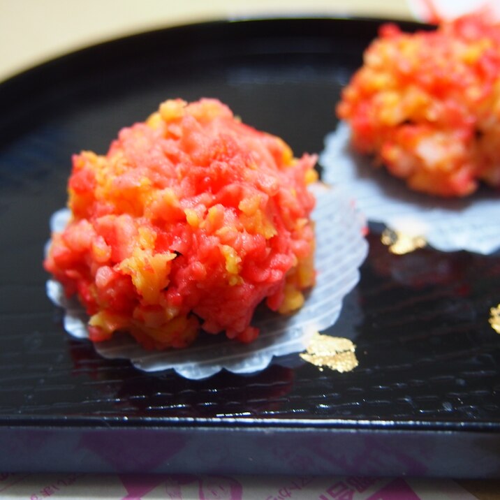 秋の和菓子 紅葉 レシピ 作り方 By ぽち7994 楽天レシピ 秋の和菓子 紅葉 レシピ 作り方 By ぽち7994 楽天レシピ